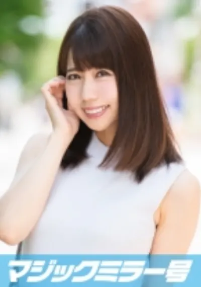 まみ(22)マジックミラー号 学校では教えない!超高学歴のマジメな女子大生が圧迫ポルチオマッサージで愛液ダラダラの淫乱覚醒!