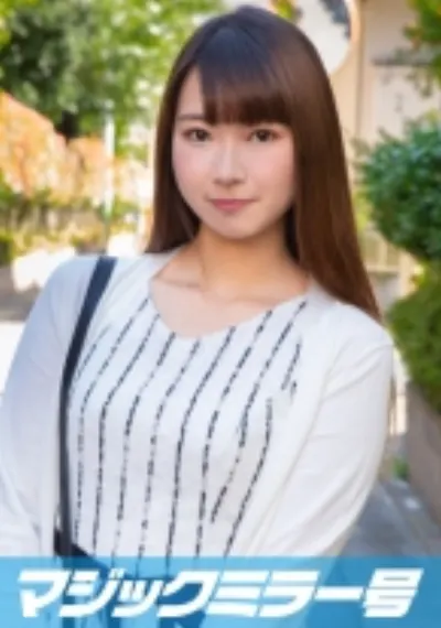 ゆう(20)マジックミラー号 高学歴なリケジョが彼氏よりも大きいチ●ポでポルチオ性感マッサージ体験！疲れた理系●もとろける子宮アクメでアヘアヘ…