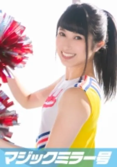 たま(21)マジックミラー号「童貞くんのオナニーのお手伝いしてくれませんか…」街中で声を掛けた心優しい彼女さんが童貞くんを赤面筆おろし！
