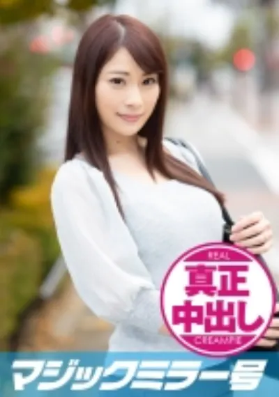 ふたば(30) 心優しい人妻が男チンの悩みを素股でご奉仕解決！…と思ったら素股でまさかの早漏発射！満足出来なかったむっつり妻はザーメンまみれの白濁ふにゃチ○コをもう一回励まし生挿入真正中出し！