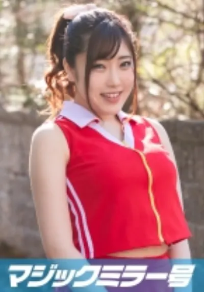 ゆず(21)マジックミラー号素人女子大生限定 100の質問中に突然デカチンを即ハメ！恥じらいつつも、連続ピストンでオマ○コぐちょ濡れ大絶頂！おまけに大洪水！スポーツ女子編