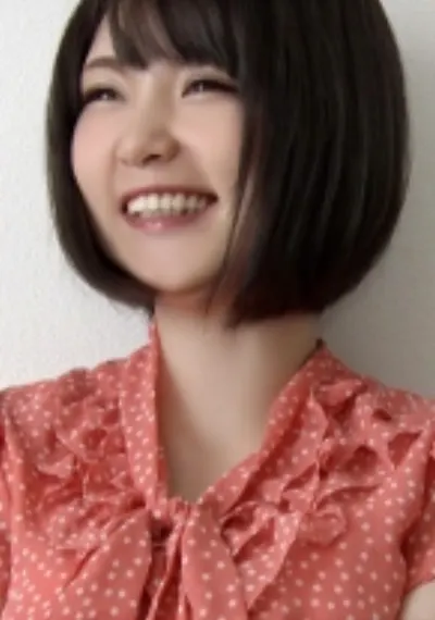 あい