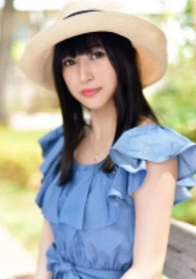 アイネ