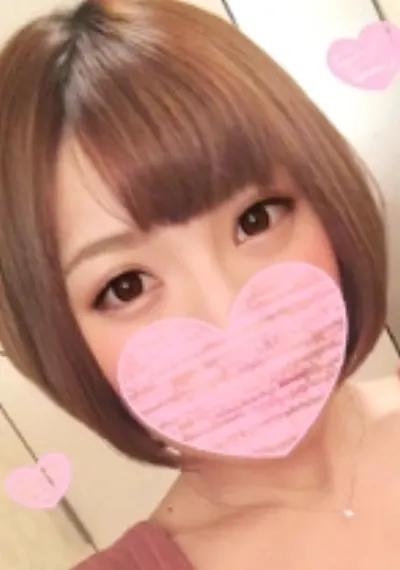 まい