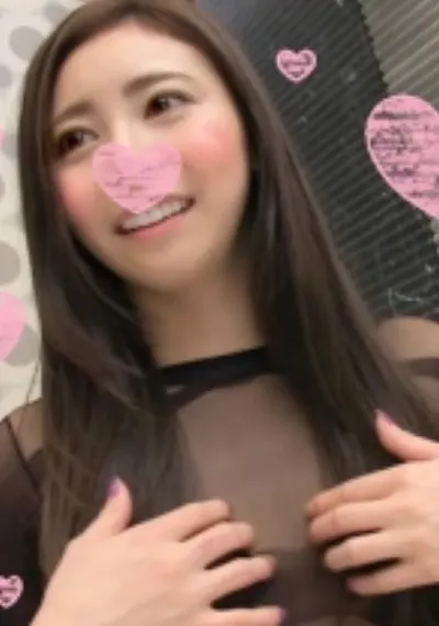 ゆうか 2