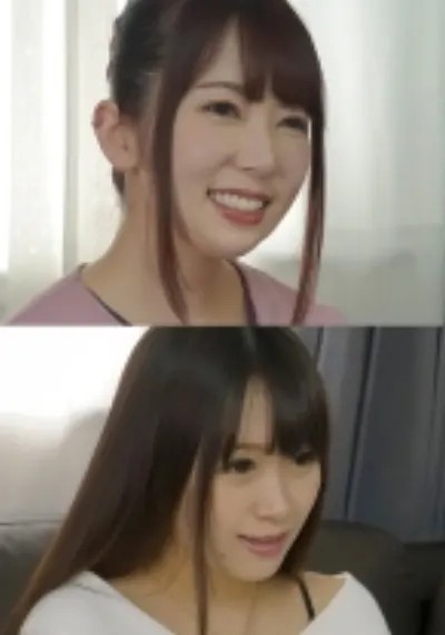香山様