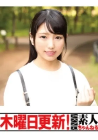 しおり 25歳