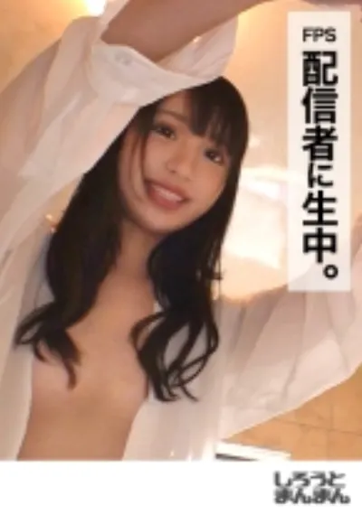ろぜ