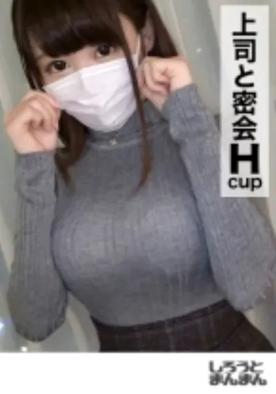 カノン♪