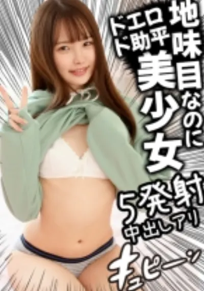 いちか