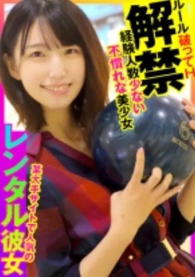 まい