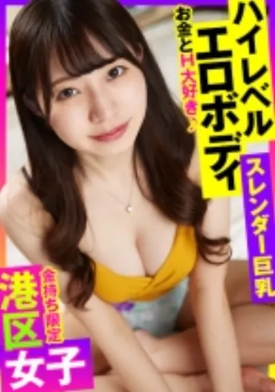 りお