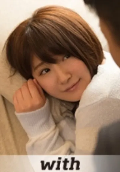 yuuri S-Cute with カメラ片手に彼女とお家でハメ撮りH