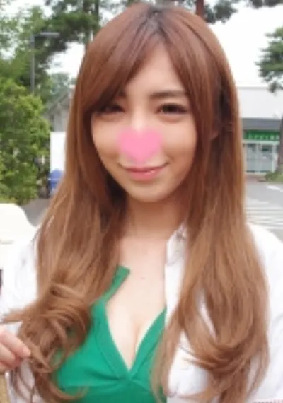 るな