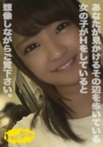 める(22)