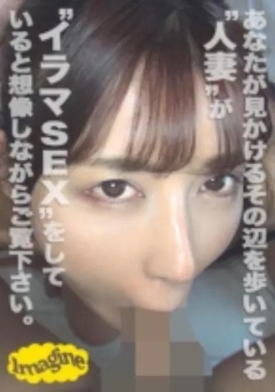 あさか