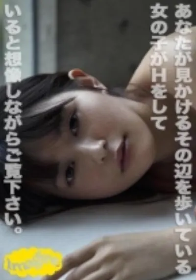 楓
