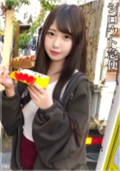 ゆか