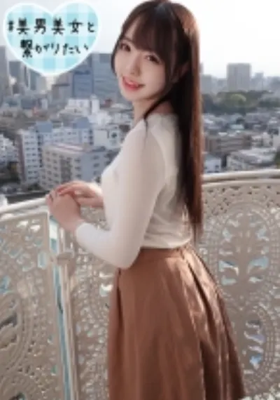 しずく