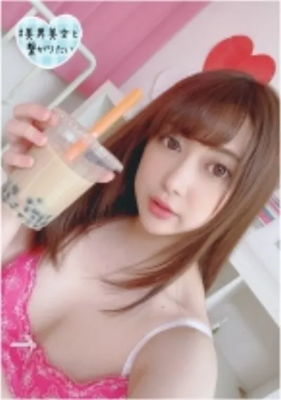 れんか