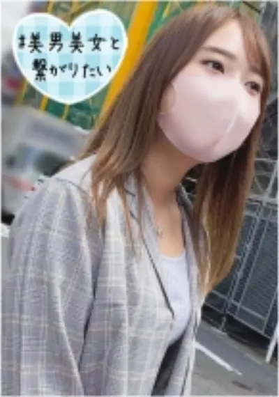 のぞみ