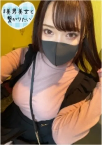 みさ
