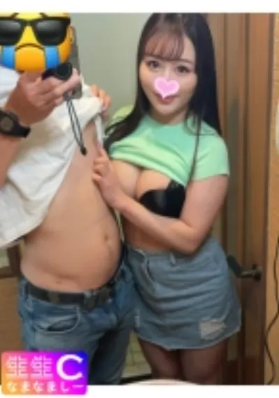 【Vlog】メイドカフェ勤務の女子_職場では見せないセフレの顔を大公開_下品なバキュームフェラ顔まで収録