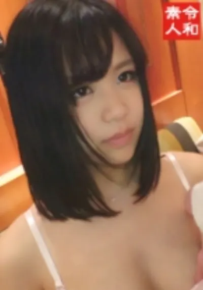 えれぷー