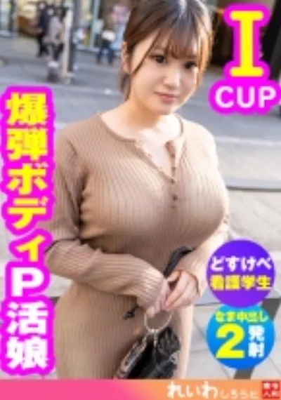 ひかる