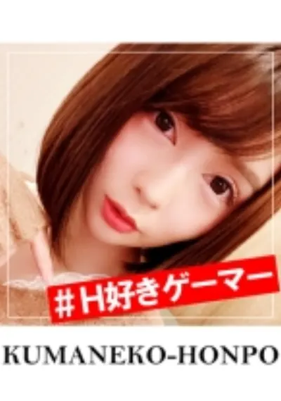 声でバレちゃう!?ゲーム実況者をデビュー前につまみ喰い