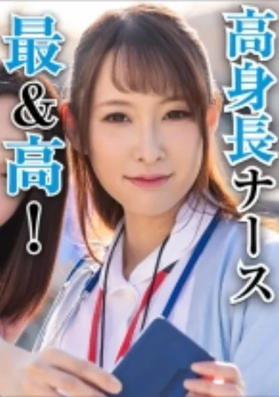 翔