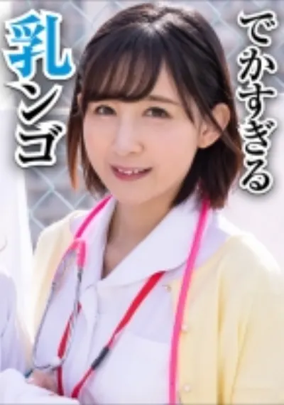 あさか