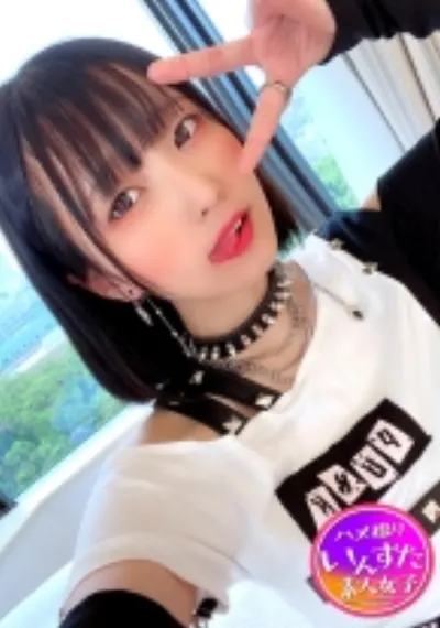 【神ちっぱい】【現役アイドル】K2美少女ネットアイドル 生意気♀バブちゃんと個人撮影会 ハメ撮り未熟オマンコに妊娠中出し