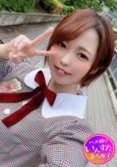 【現役アイドル】太ヲタとの逆境接待 坂○メンバーの生ハメ中出しSEX