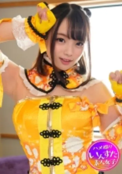 【Gカップ現役グラドル】流出ハメ撮り● 地下アイドル時代 カメラマンとのコスプレ撮影 ハメ撮りとられてパイパンまんこに2回も中出し 握手会売り上げTOP