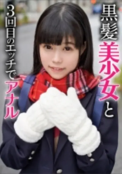 莉々ちゃん