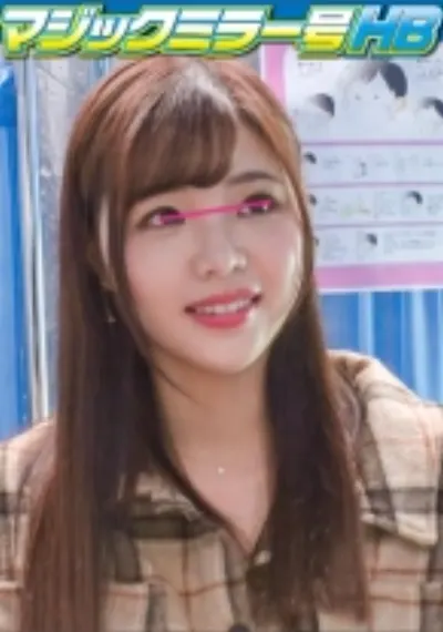 芽衣さん