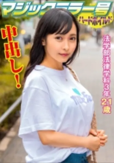 りか
