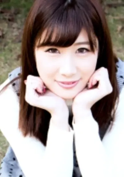 るな