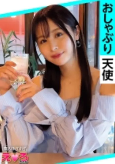 みっち(21) 素人ホイホイ・えろきゅん・素人・美少女・スレンダー・パイパン・コスプレ・ハメ撮り・ドキュメンタリー