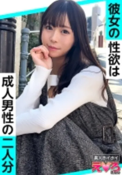 あまちゃん(22)