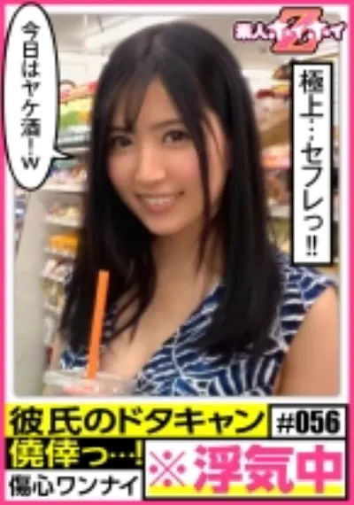あや