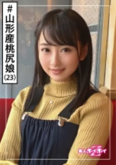 神(23) 素人ホイホイZ・素人・マッチングアプリ・女子アナ感・オタクキャラ・美尻・エロい・美少女・清楚・美乳・顔射・ハメ撮り