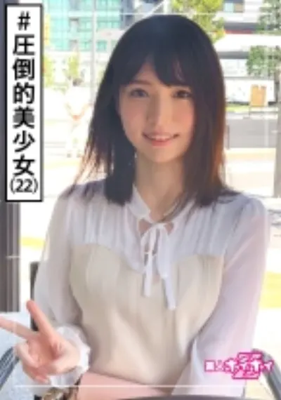 まいまい(22) 素人ホイホイZ・素人・美少女・2発射・清楚・電マ・潮吹き・顔射・ハメ撮り