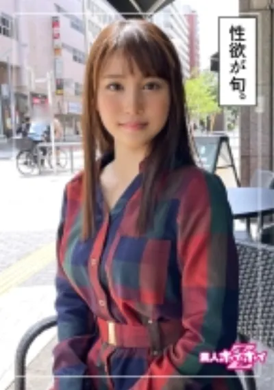 芽花(22) 素人ホイホイZ・素人・美少女・痴女・肉食女子・22歳・営業職・電マ・オナニー・ハメ撮り・ドキュメント