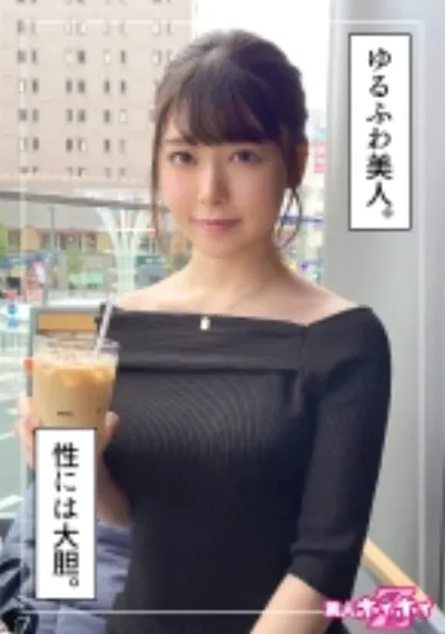 みすず(21) 素人ホイホイZ・素人・ハメ撮り・ドキュメンタリー・個人撮影・黒髪・美少女・美乳・スレンダー
