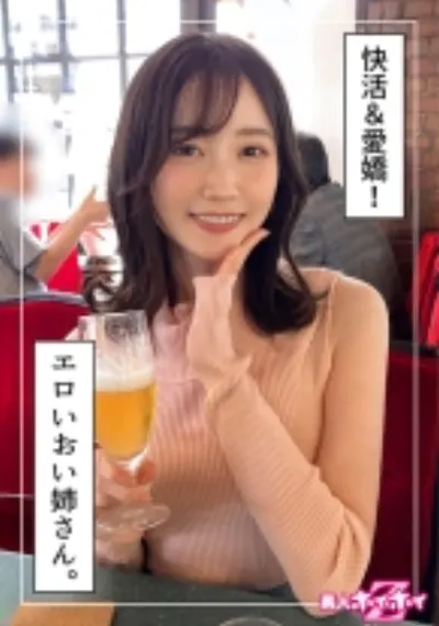 桃葉(25)素人ホイホイZ・素人・ドキュメンタリー・ハメ撮り・電マ・オナニー・お姉さん・美少女