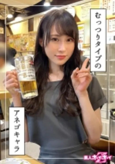 さなだ(26)素人ホイホイZ・素人・ドキュメンタリー・ハメ撮り・オナニー・電マ・スレンダー・お姉さん