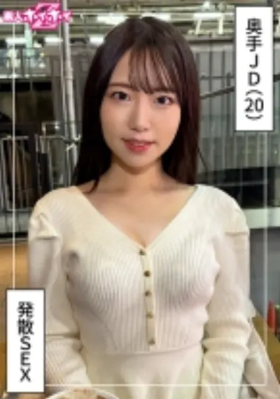 菜乃(20)素人ホイホイZ・素人・ドキュメンタリー・ハメ撮り・美少女・美乳・色白・スレンダー・くびれ・電マ・オナニー・女子大生・騎乗位・顔射