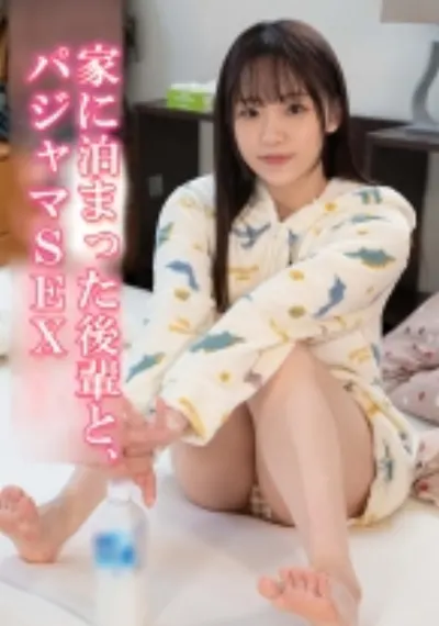 ともちむちむ